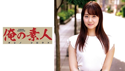 OREC-636 Yukino-san