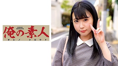 OREC-637 Uta-san