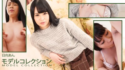 Heydouga 4030-PPV2460 Himukai Ann