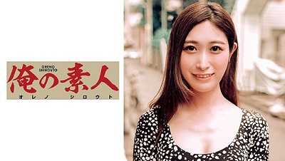 OREC-639 Suzuka-san
