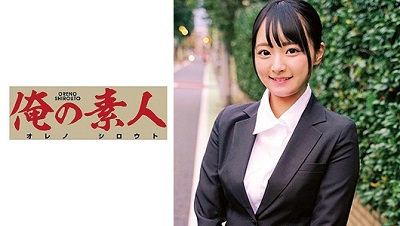 OREC-640 Ms. Suzu