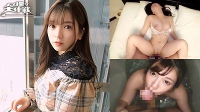 avhd-104 のあ