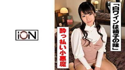 idjs-022 Natsuki
