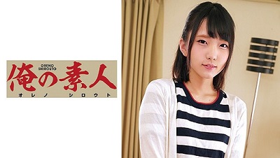 OREC-643 Teacher Maika