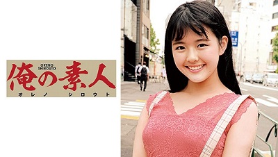 OREC-644 うかちゃん