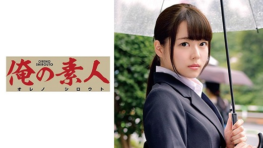 ORETD-808 MIYAZAWA