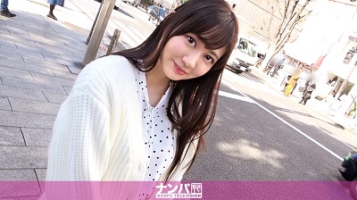 200GANA-2400 200GANA-2400 ナンパTV マジ軟派、初撮。 1565 漂うお嬢様感！清楚な女子大生に恋愛インタビュー！ご無沙汰なカラダに下ネタが刺さり、徐々にほころんでいく心…気が付けば騎乗位で一心不乱に乱れまくる！ 