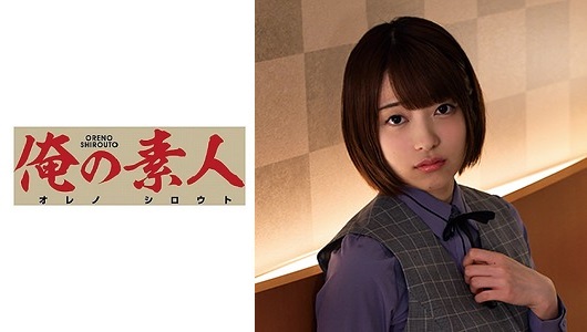ORETD-811 Ms Nakajo