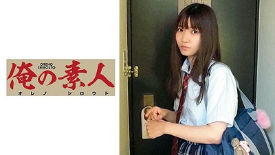 OREC-648 Mitsuwa