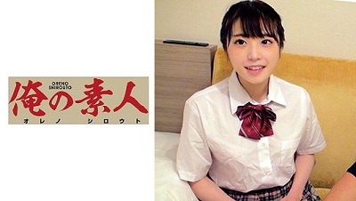 OREC-649 Nanami