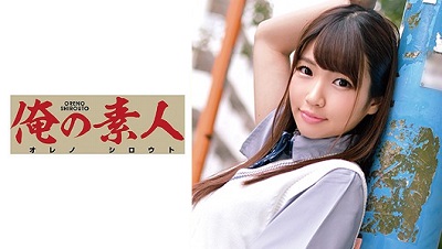 ORETD-814 MITSUHA