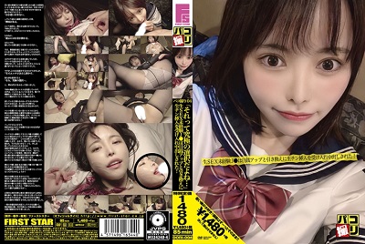 201DORI-004 Fuck Films No. 04 "That's My Final Choice…" S********l Who's Never Had Raw Sex Bef