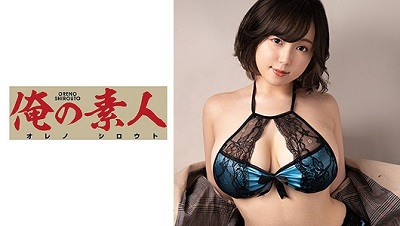 ORE-732 ネネ