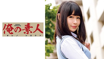 ORETD-817 AKO