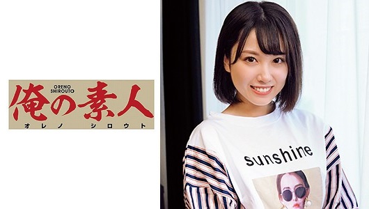 OREC-653 Miwa