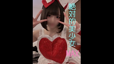 FC2PPV-1603998