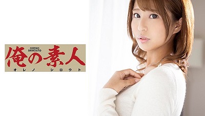ORE-735 Yuka-san