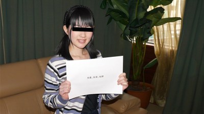 10mu 122620_01 Takako Kumada Make an amateur girl come until you she say a tongue twister
