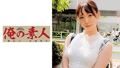 OREC-659 Shizuku