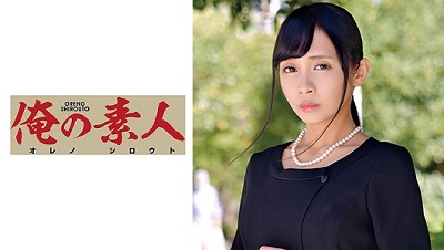 ORETD-818 Rika