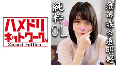 328HMDN-323 Miori