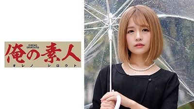 ORETD-819 Yui 2