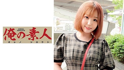 OREC-661 Urara