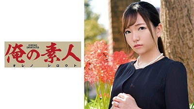 ORETD-820 Kanna-san