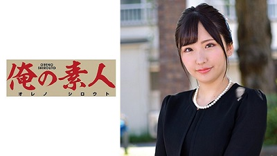 ORETD-821 Yui-san
