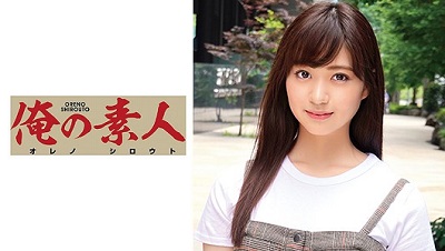 OREC-663 Yukino