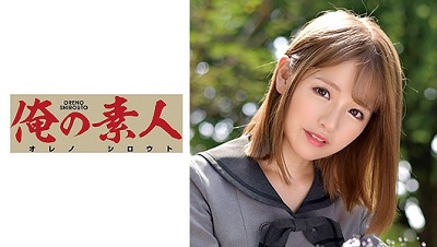 ORETD-822 Yui