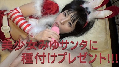 FC2PPV-1618668
