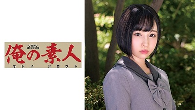 ORETD-823 Rara