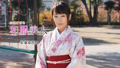 1pon 010221_001