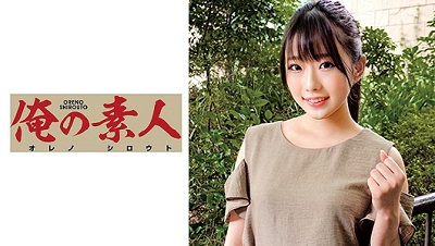 OREC-665 Yui