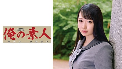 ORETD-824 Mizuki