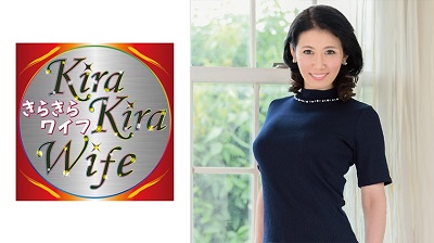 359TYVM-117 Atsuko