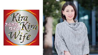 359TYVM-118 Yuka