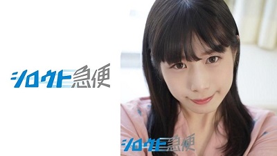 380SQB-082 かのん