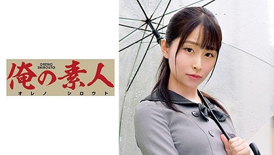 ORETD-825 Tsumugi