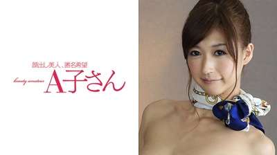 210AKO-413 ICHIKA Second Shot