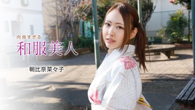 1pon 010721_001