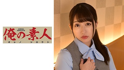 ORETD-828 Ms Yamamoto