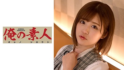 ORETD-829 Hattori-san