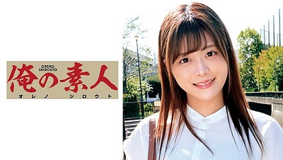 OREC-666 Kanon 2