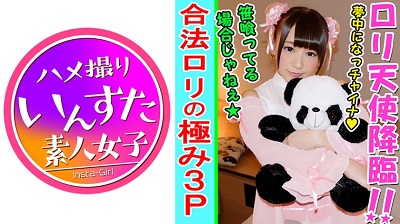 413INST-088 まりにゃん 2