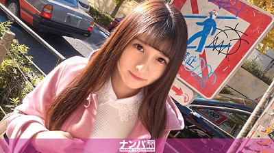 200GANA-2410 200GANA-2410 ナンパTV マジ軟派、初撮。 1584 原宿で1万円あげるので好きなものを買ってください」という企画で釣ってナンパ⇒友達が遅れて待ちぼうけをくらっている女の子ゲット！話を聞くと浮気に厳しく