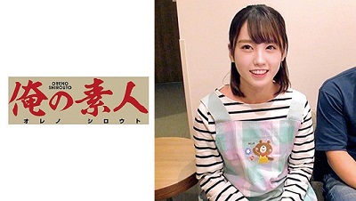 OREC-670 Miss Horikita