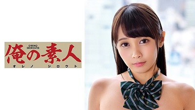 ORETD-830 Rika