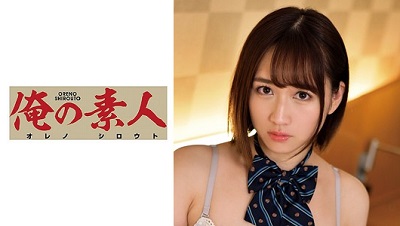 ORETD-831 Miu
